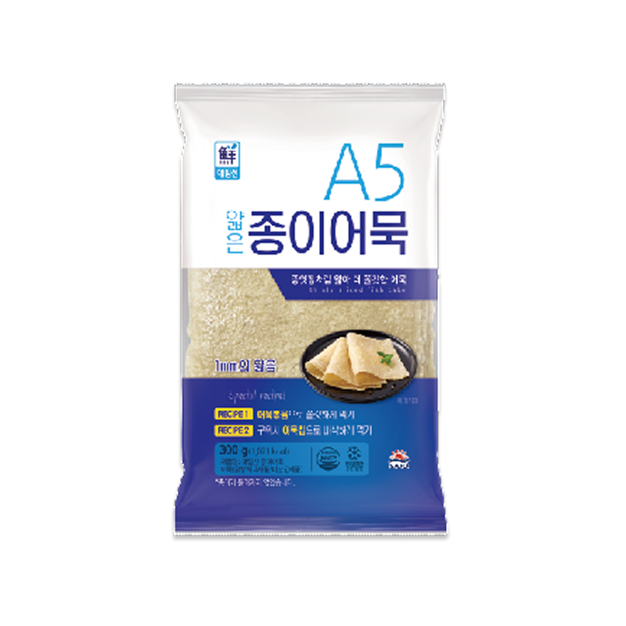 얇은 종이어묵(냉장)