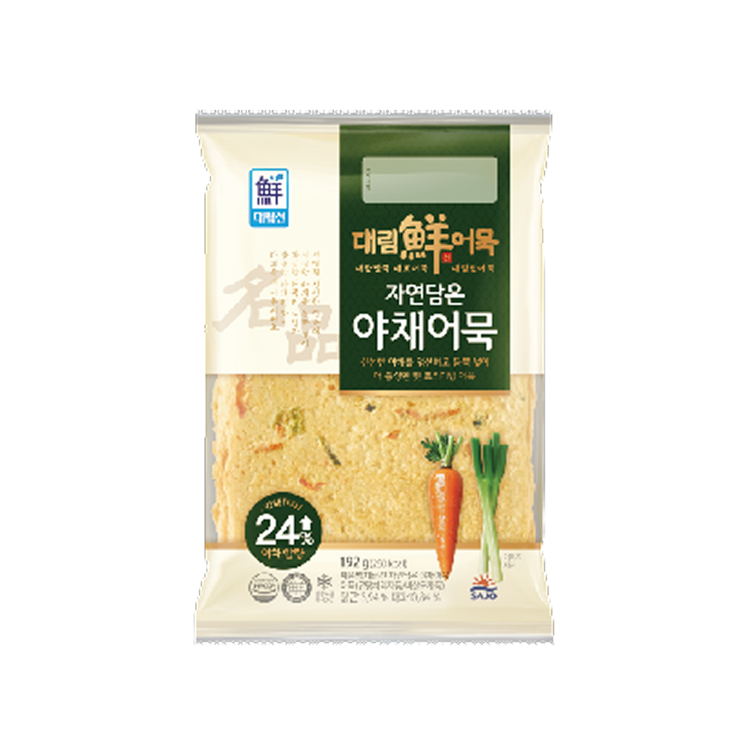 자연담은 야채어묵(냉장)